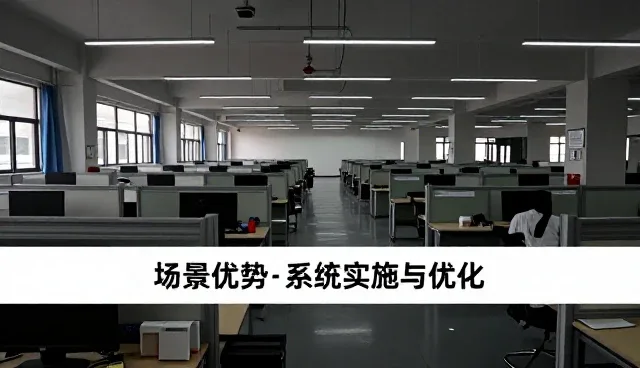 实验室环境需求促进系统实施与优化不断升级